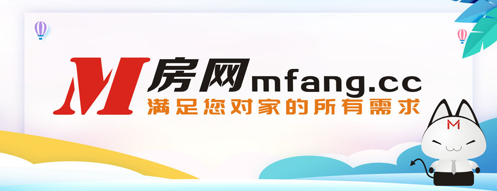 开平M房网